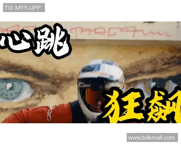 极限运动评论：上海极限运动队的中路突破得失